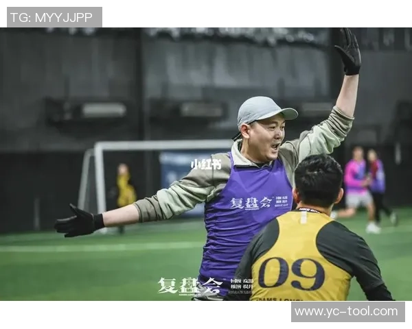 武汉飞盘队反击体系的战术解析与实战应用探讨